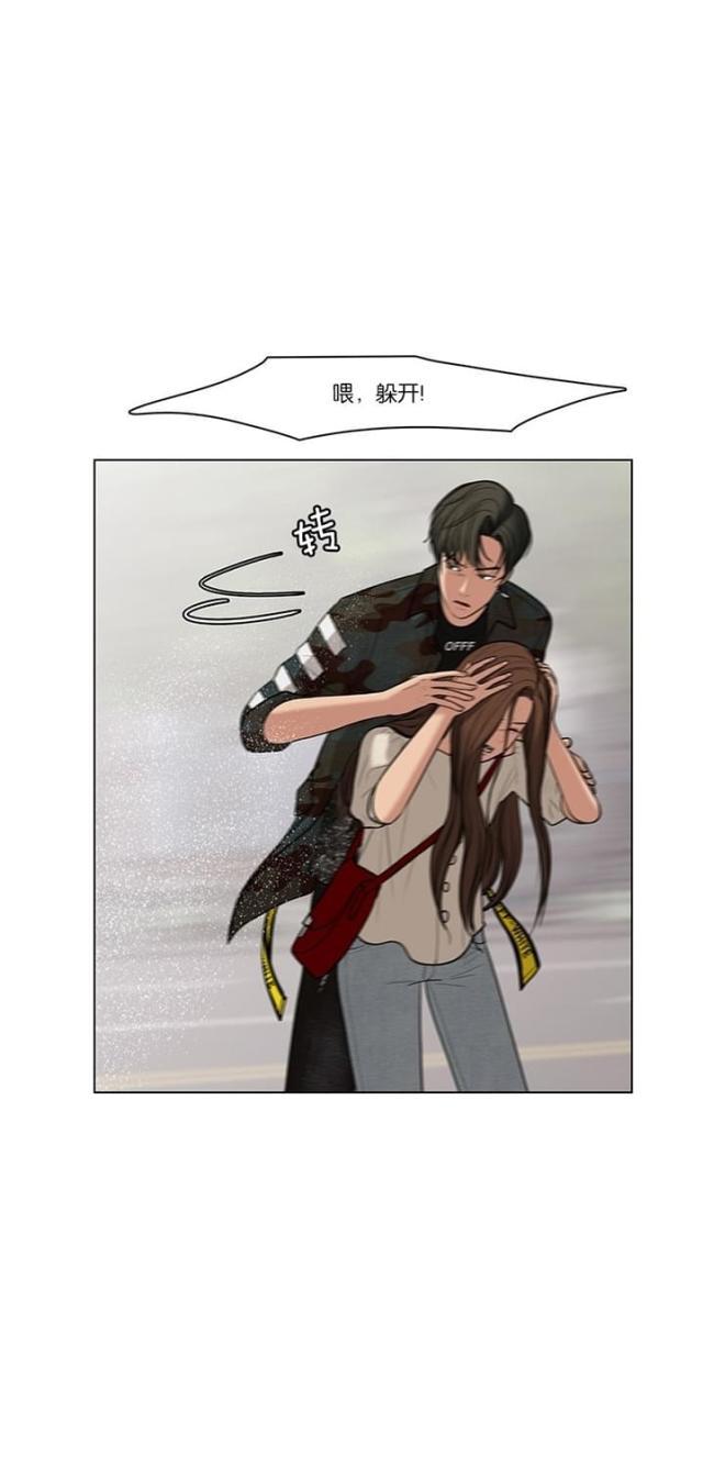 秘密女神韩漫全集-42_第41话无删减无遮挡章节图片 