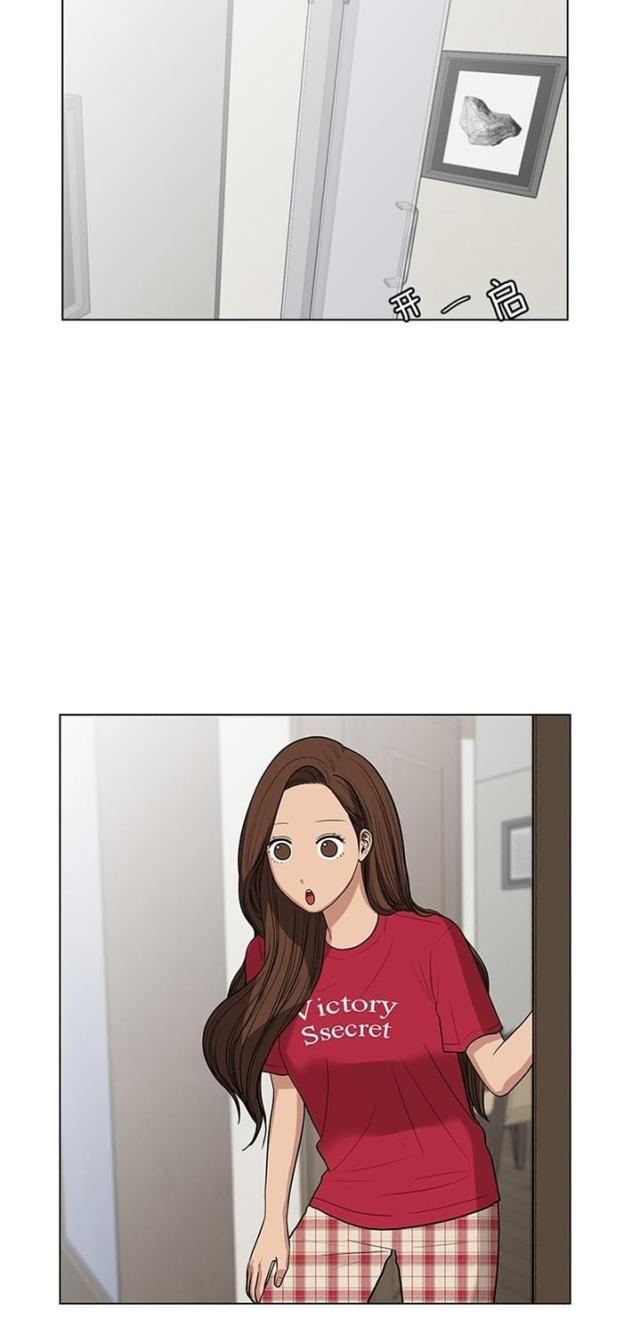 秘密女神韩漫全集-43_第42话无删减无遮挡章节图片 