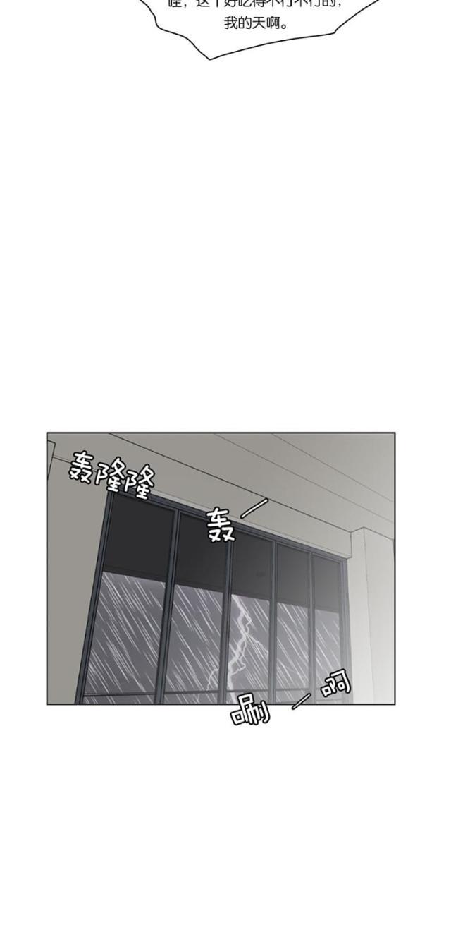 秘密女神韩漫全集-43_第42话无删减无遮挡章节图片 