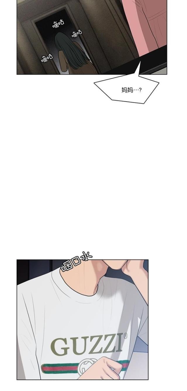 秘密女神韩漫全集-43_第42话无删减无遮挡章节图片 