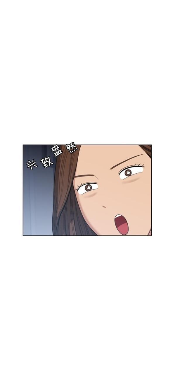 秘密女神韩漫全集-43_第42话无删减无遮挡章节图片 