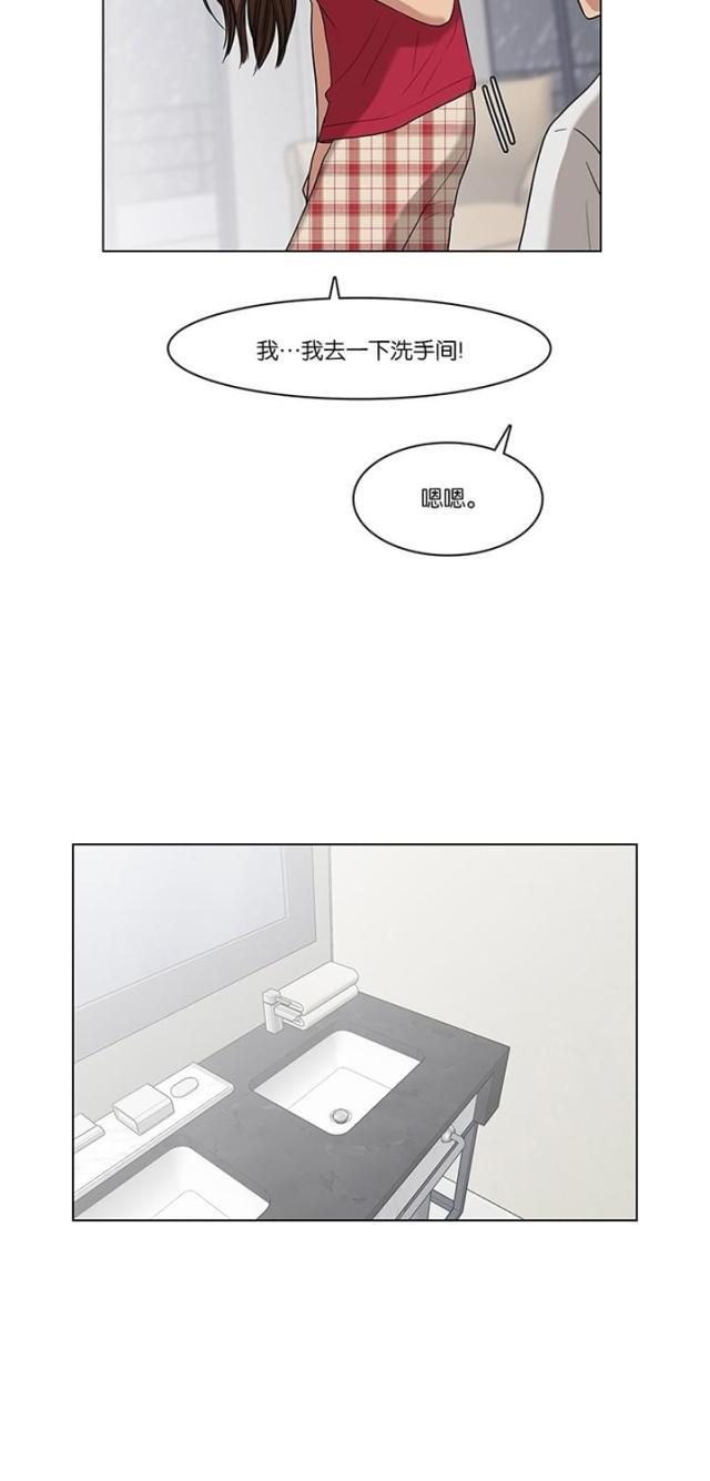 秘密女神韩漫全集-44_第43话无删减无遮挡章节图片 
