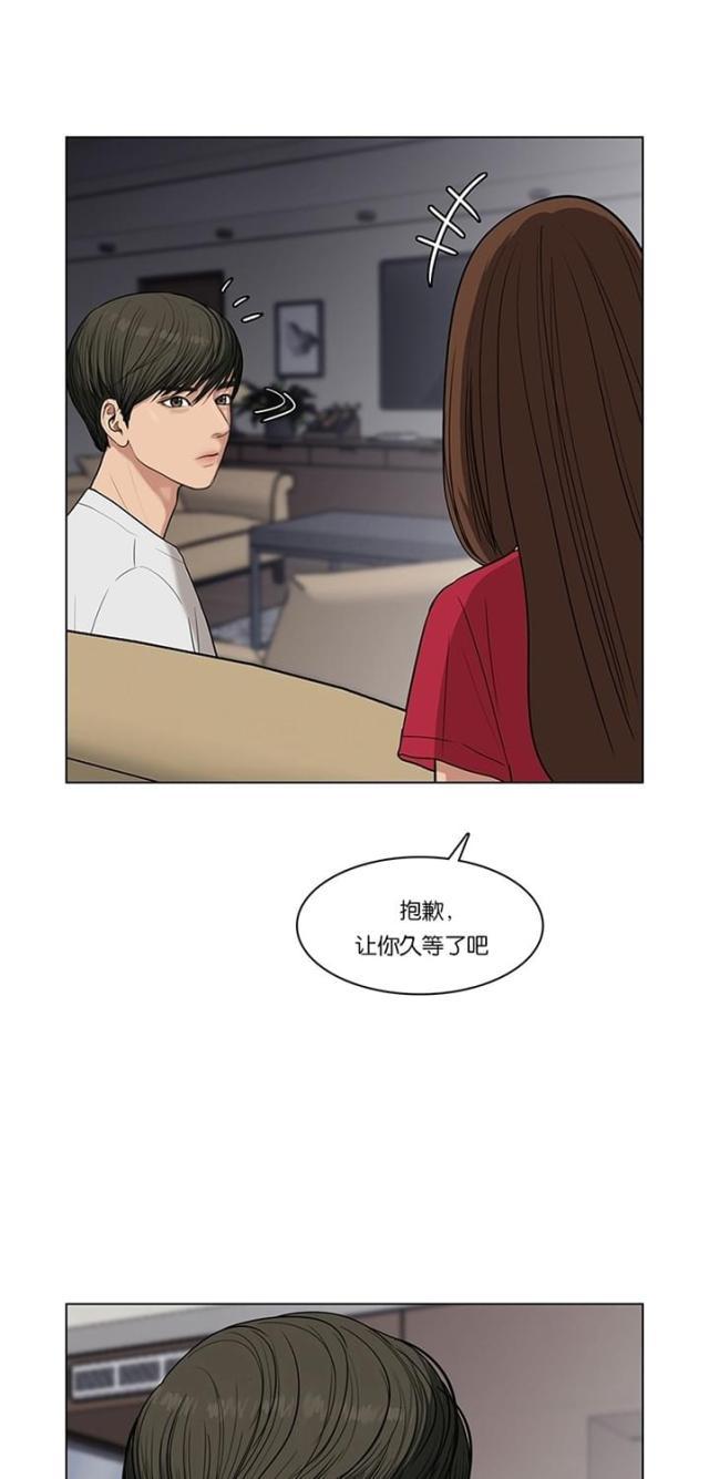 秘密女神韩漫全集-44_第43话无删减无遮挡章节图片 