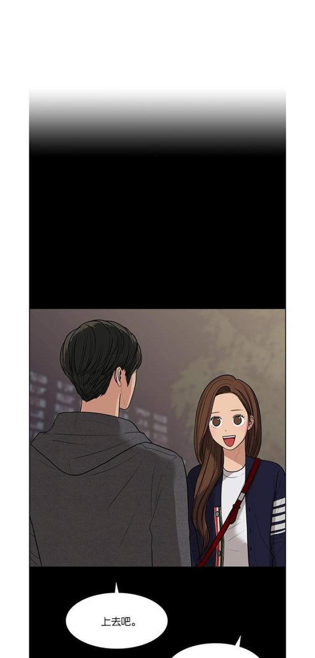秘密女神韩漫全集-44_第43话无删减无遮挡章节图片 