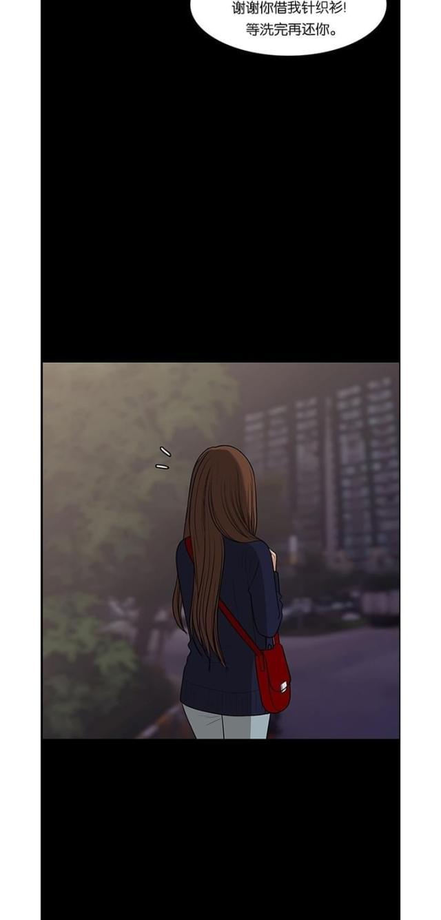 秘密女神韩漫全集-44_第43话无删减无遮挡章节图片 