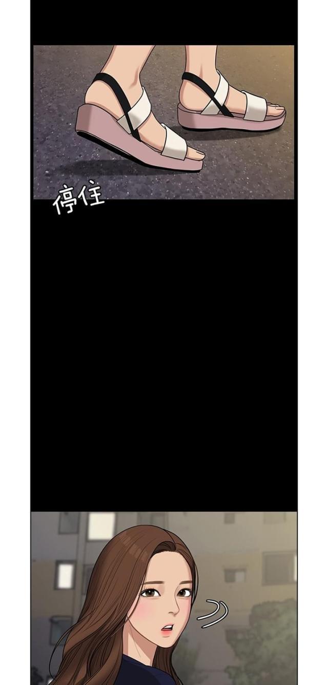 秘密女神韩漫全集-44_第43话无删减无遮挡章节图片 