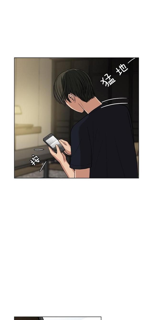 秘密女神韩漫全集-44_第43话无删减无遮挡章节图片 