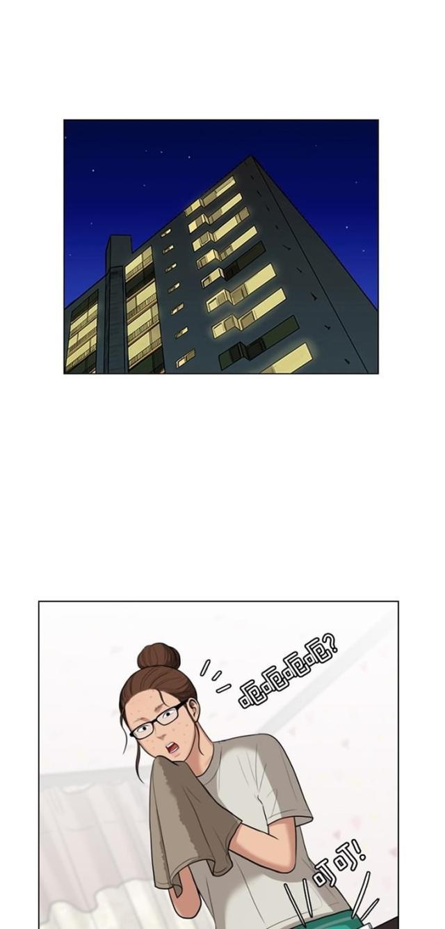 秘密女神韩漫全集-45_第44话无删减无遮挡章节图片 