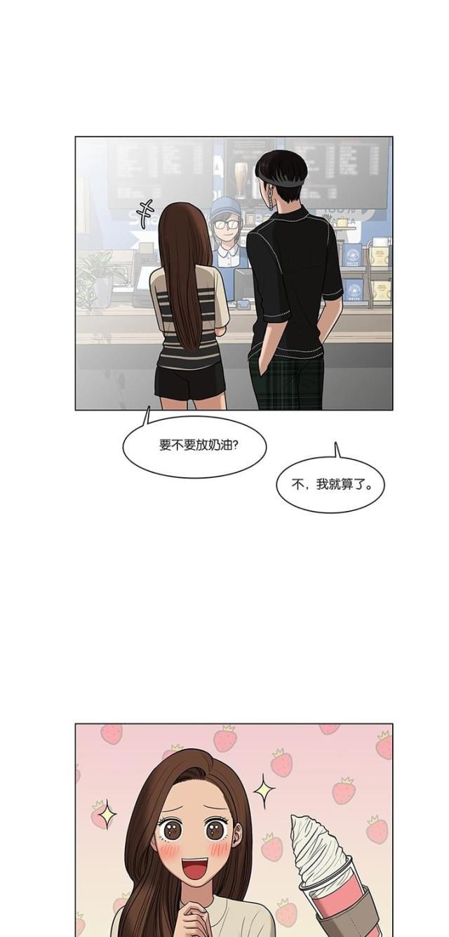 秘密女神韩漫全集-46_第45话无删减无遮挡章节图片 