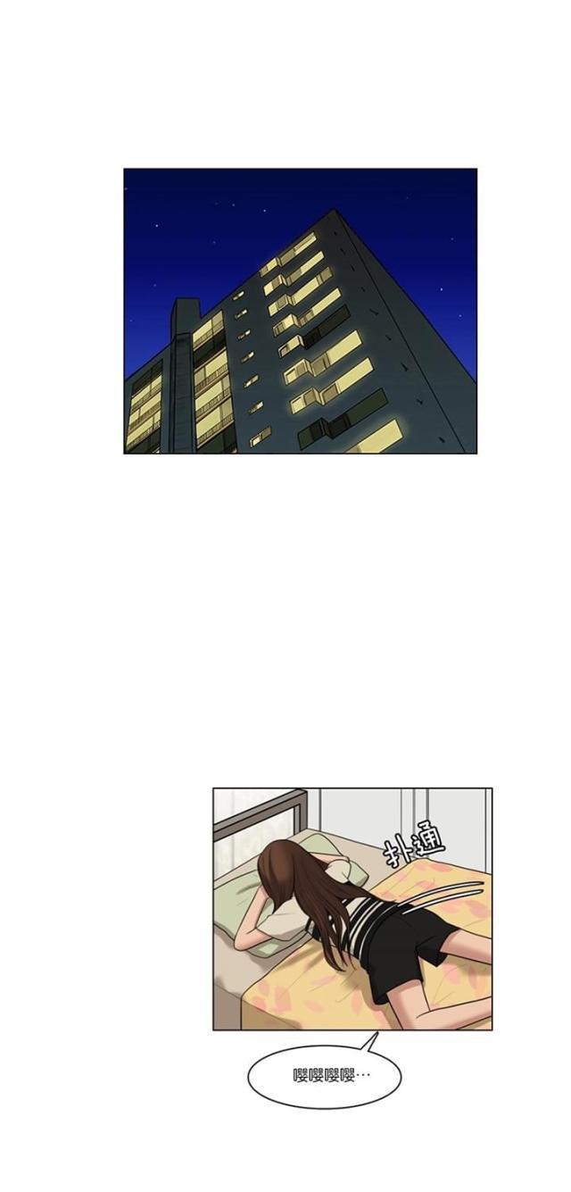 秘密女神韩漫全集-46_第45话无删减无遮挡章节图片 