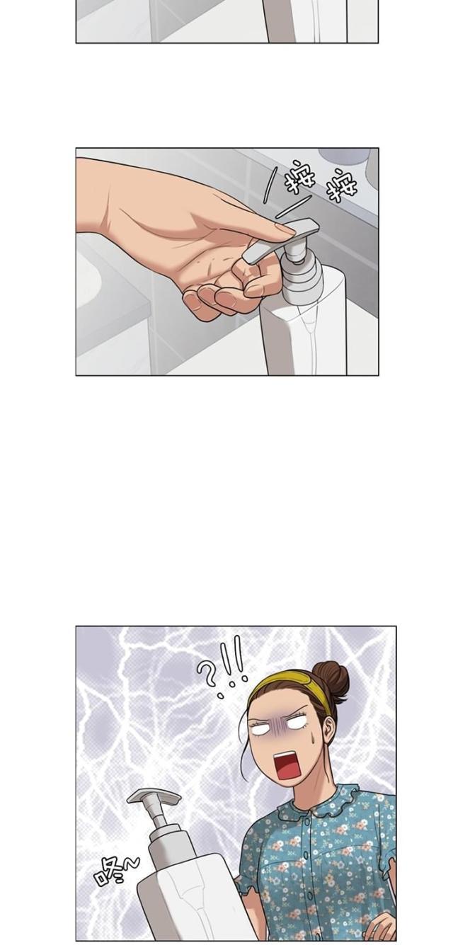 秘密女神韩漫全集-46_第45话无删减无遮挡章节图片 