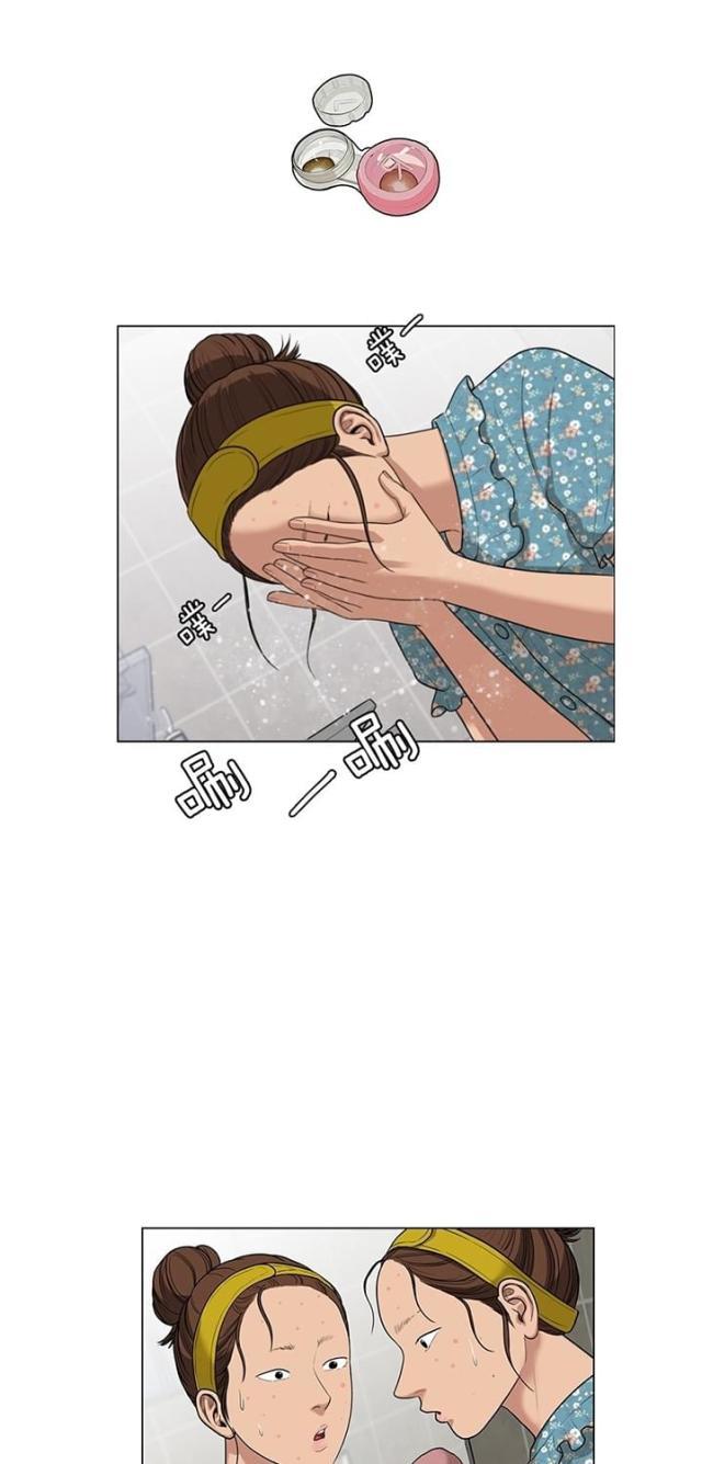 秘密女神韩漫全集-46_第45话无删减无遮挡章节图片 