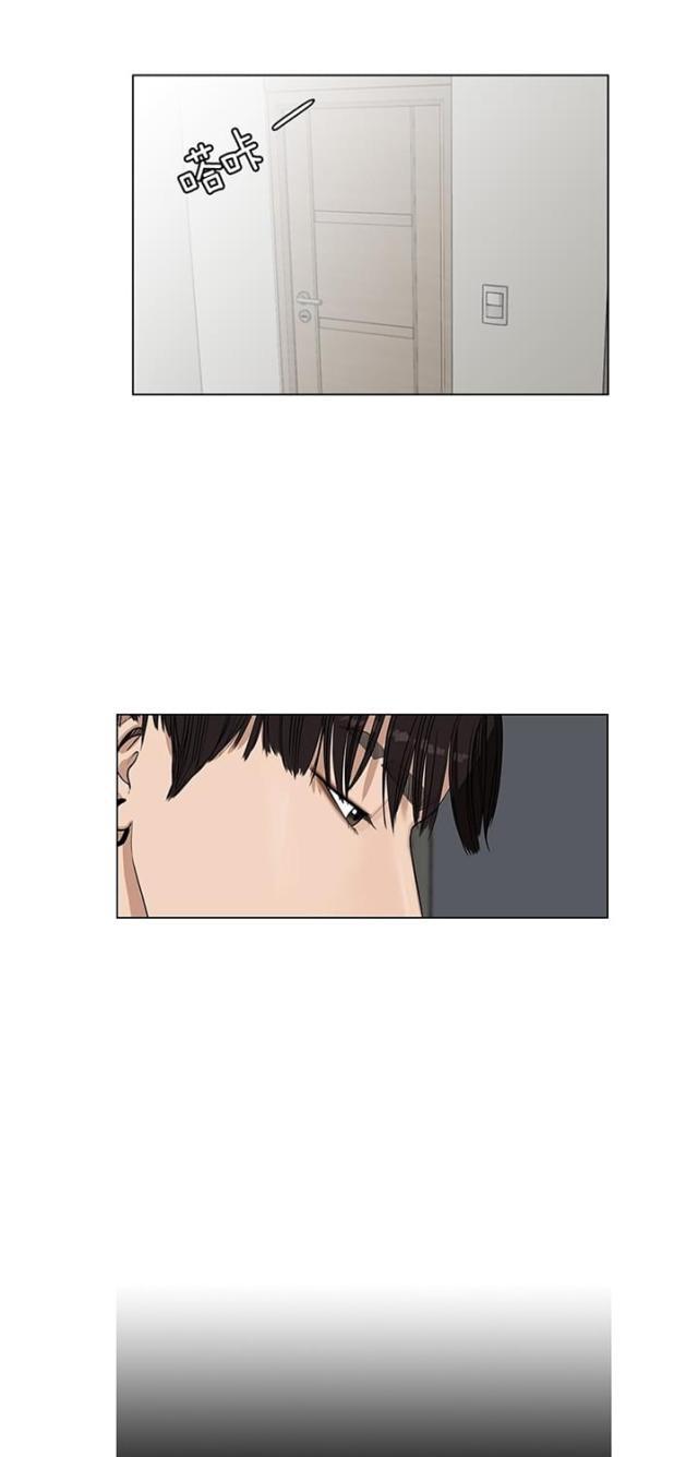 秘密女神韩漫全集-46_第45话无删减无遮挡章节图片 