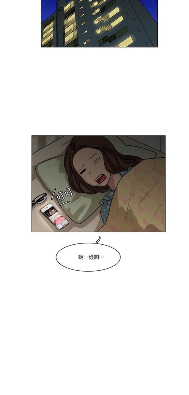 秘密女神韩漫全集-46_第45话无删减无遮挡章节图片 