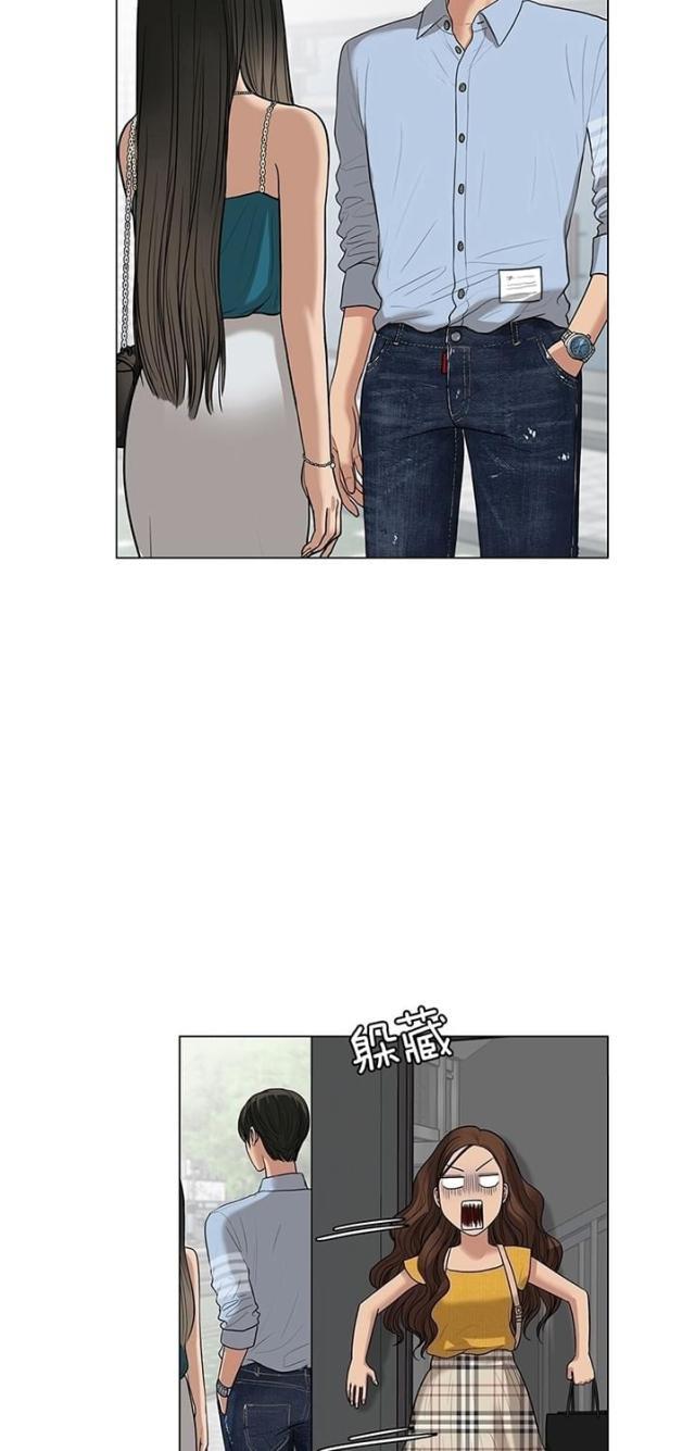 秘密女神韩漫全集-46_第45话无删减无遮挡章节图片 