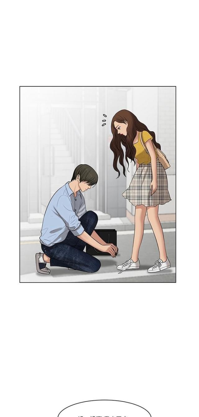 秘密女神韩漫全集-47_第46话无删减无遮挡章节图片 