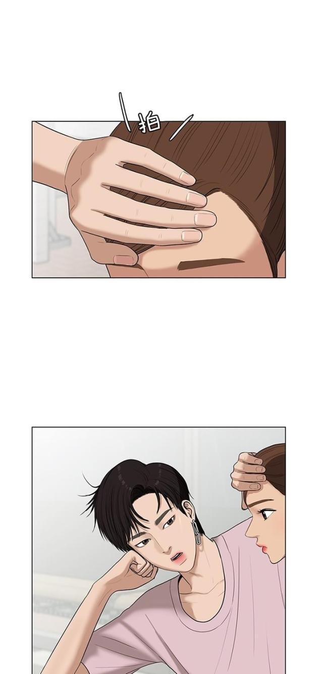 秘密女神韩漫全集-47_第46话无删减无遮挡章节图片 
