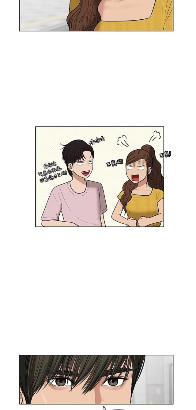 秘密女神韩漫全集-47_第46话无删减无遮挡章节图片 
