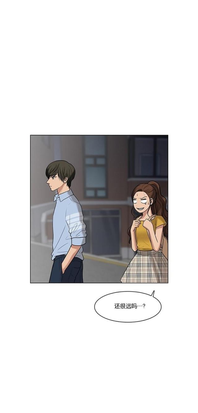 秘密女神韩漫全集-48_第47话无删减无遮挡章节图片 