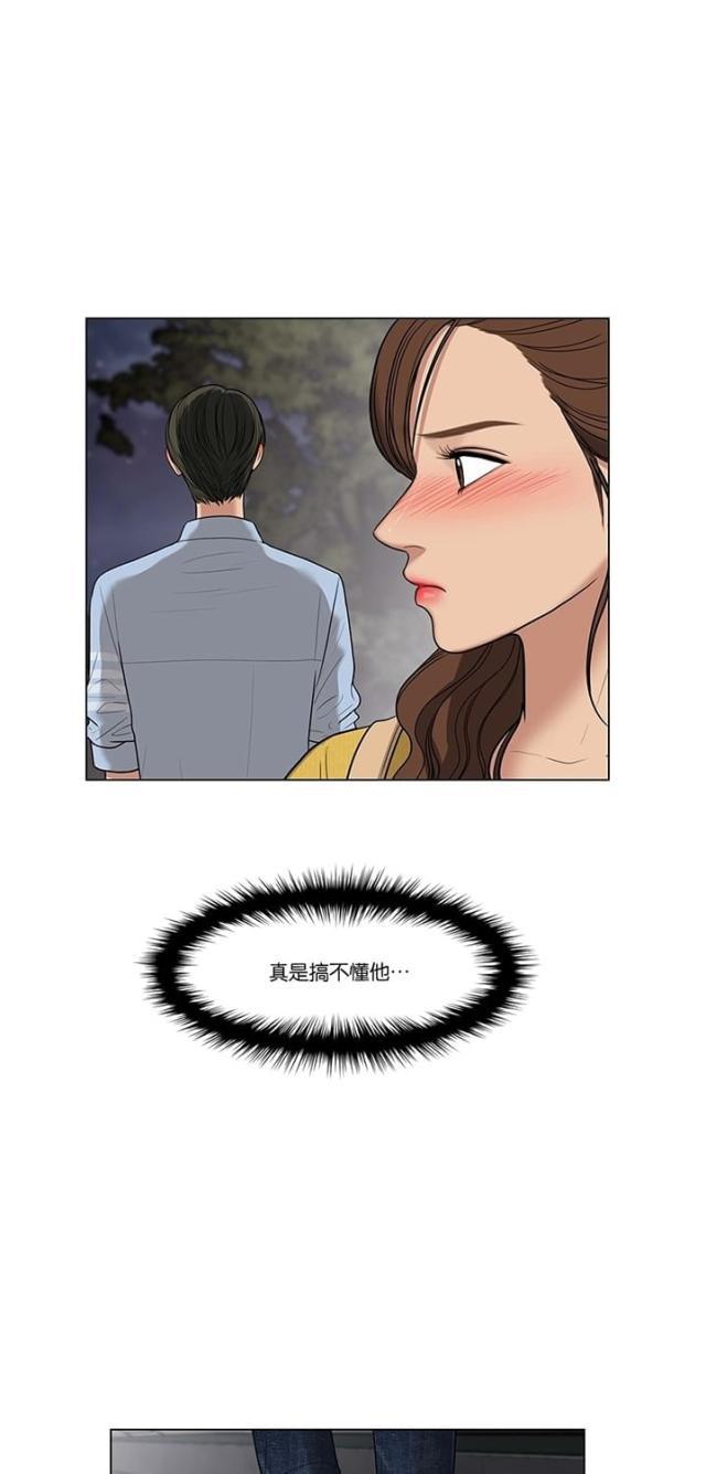 秘密女神韩漫全集-48_第47话无删减无遮挡章节图片 