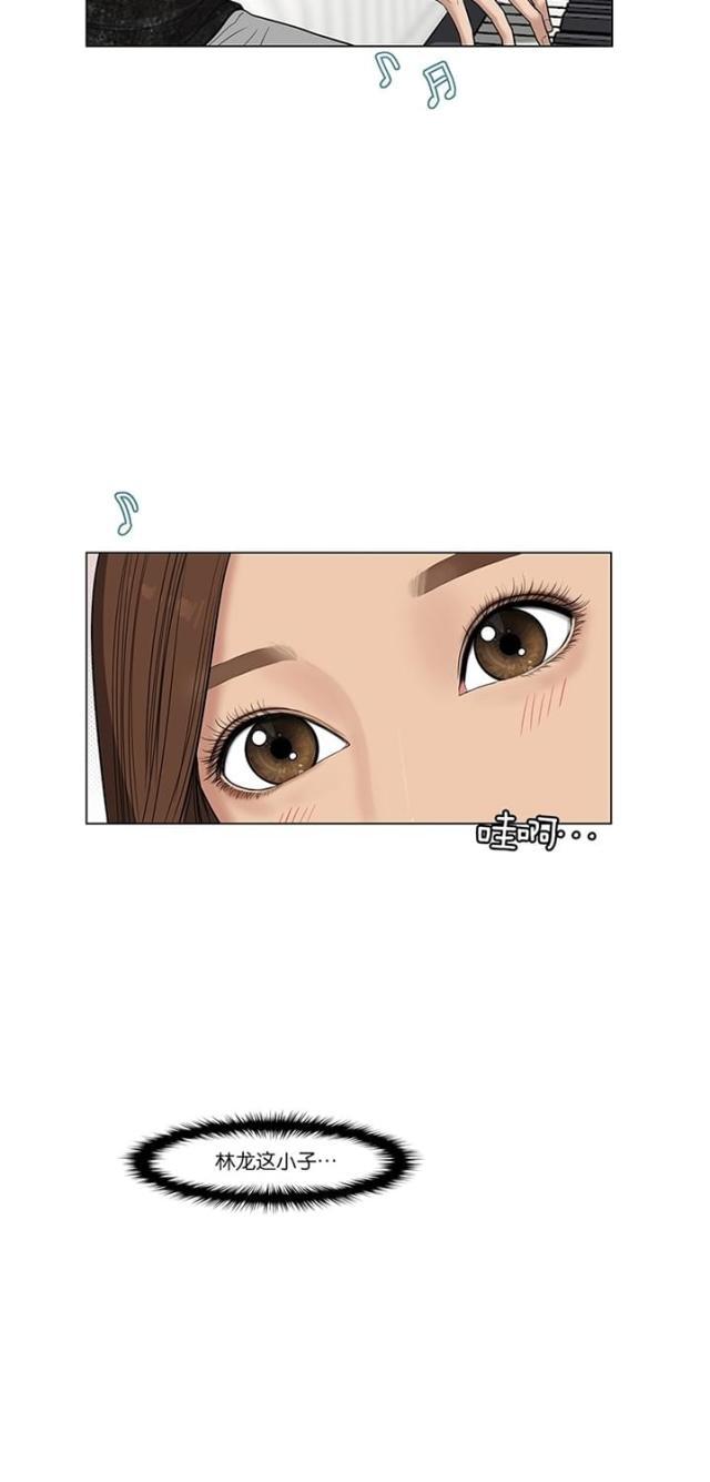 秘密女神韩漫全集-48_第47话无删减无遮挡章节图片 