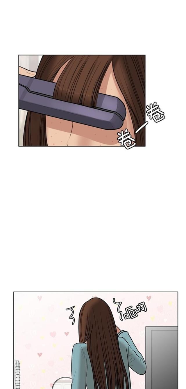 秘密女神韩漫全集-49_第48话无删减无遮挡章节图片 