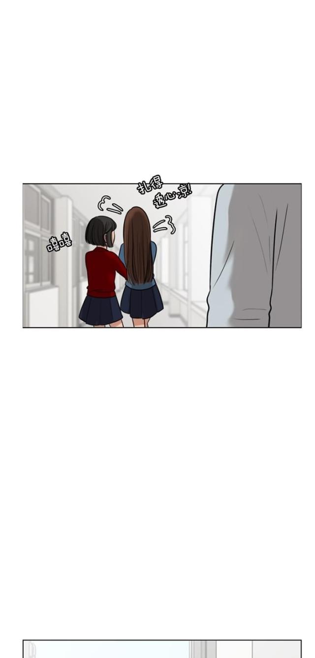 秘密女神韩漫全集-49_第48话无删减无遮挡章节图片 