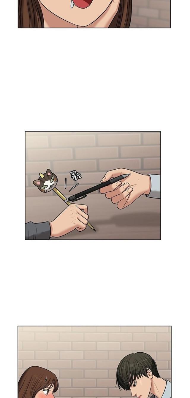 秘密女神韩漫全集-51_第50话无删减无遮挡章节图片 