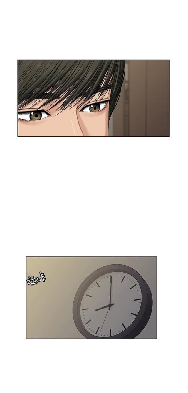 秘密女神韩漫全集-51_第50话无删减无遮挡章节图片 