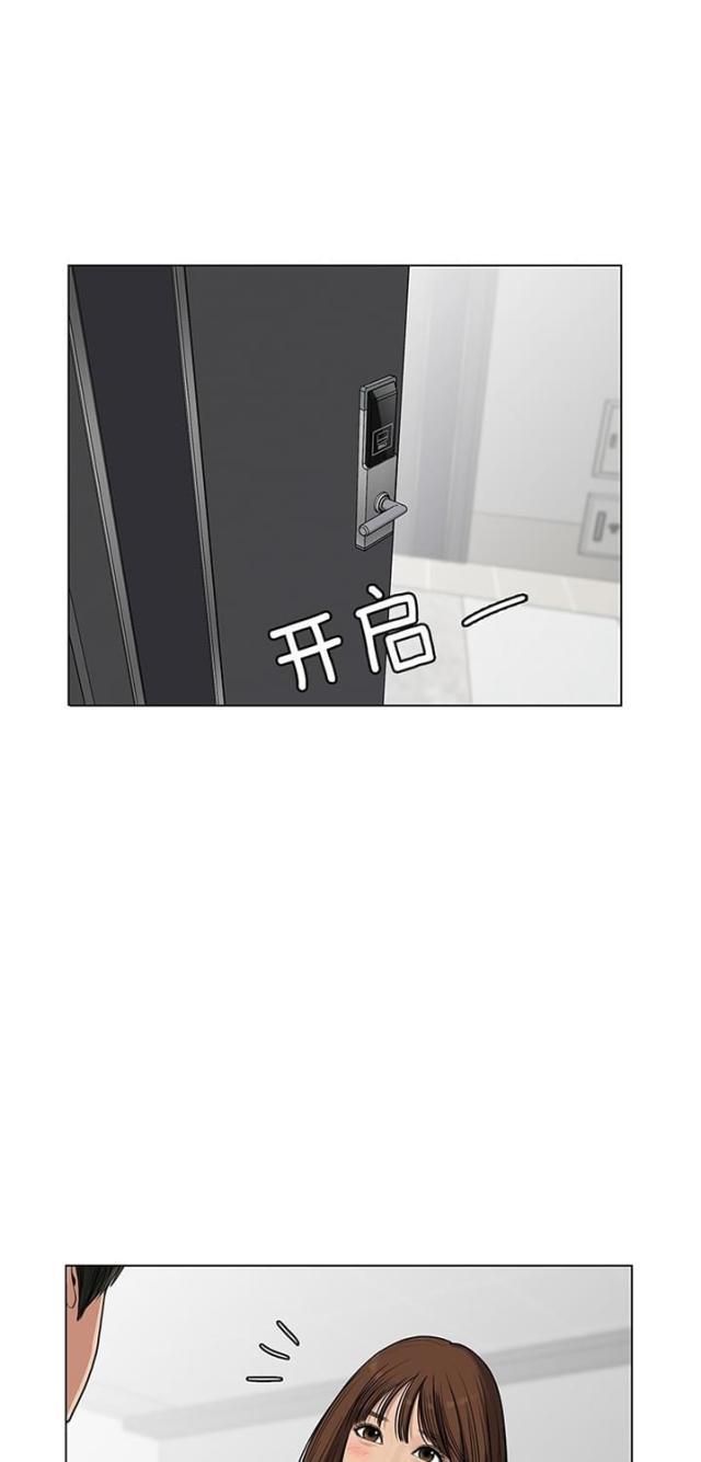 秘密女神韩漫全集-51_第50话无删减无遮挡章节图片 