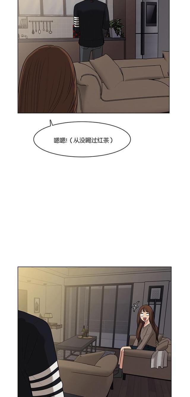 秘密女神韩漫全集-51_第50话无删减无遮挡章节图片 