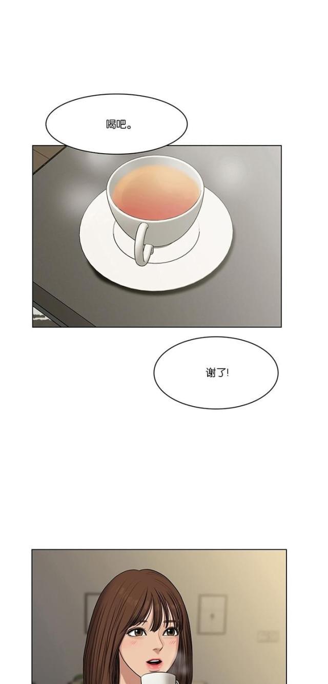 秘密女神韩漫全集-51_第50话无删减无遮挡章节图片 