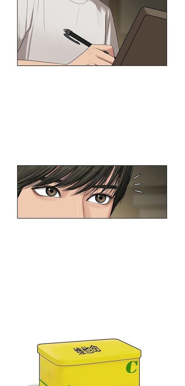 秘密女神韩漫全集-51_第50话无删减无遮挡章节图片 