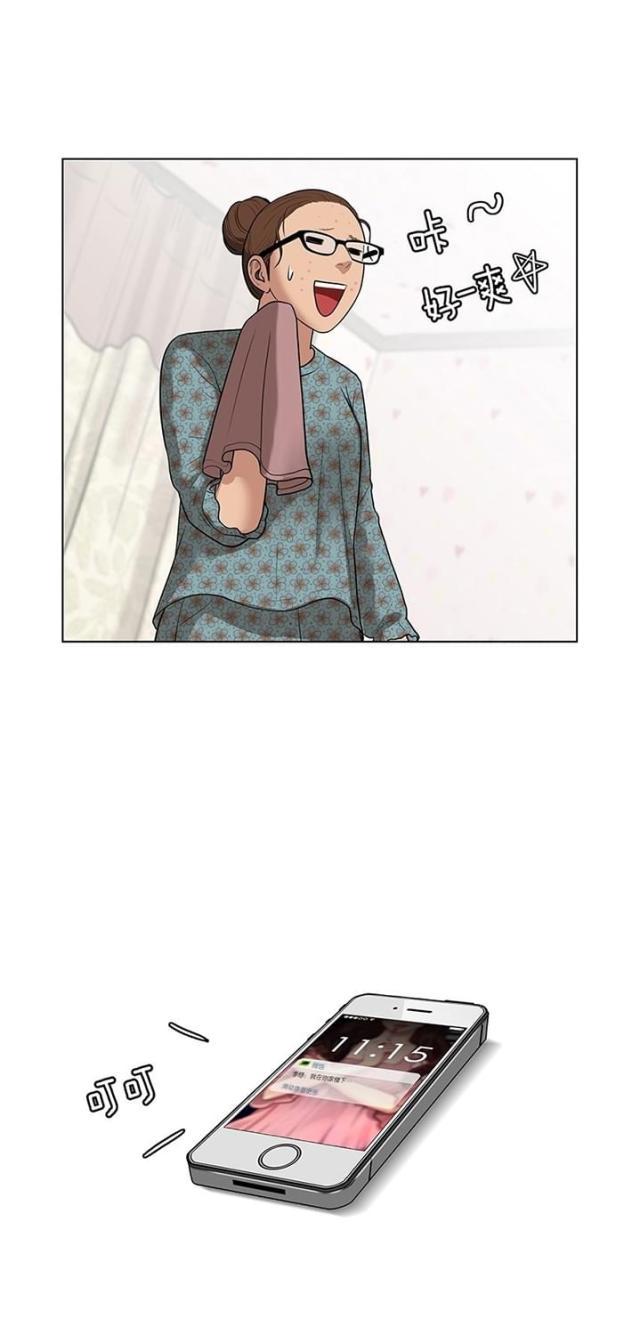 秘密女神韩漫全集-51_第50话无删减无遮挡章节图片 