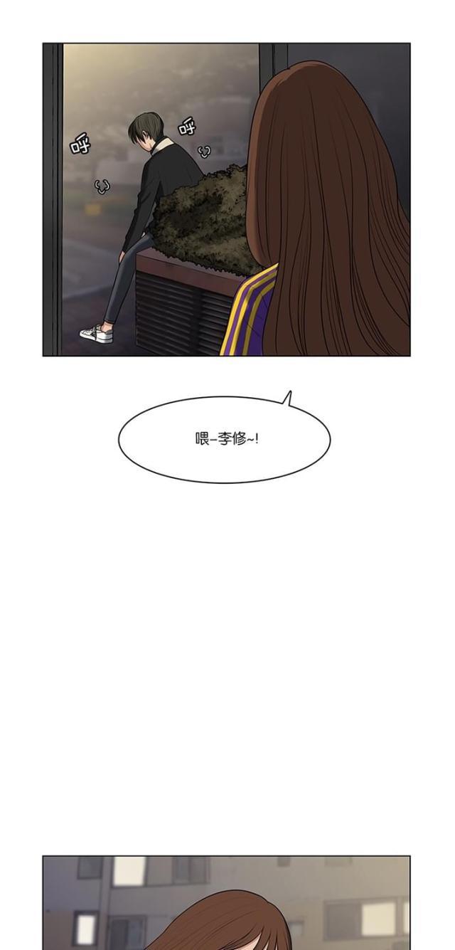 秘密女神韩漫全集-51_第50话无删减无遮挡章节图片 