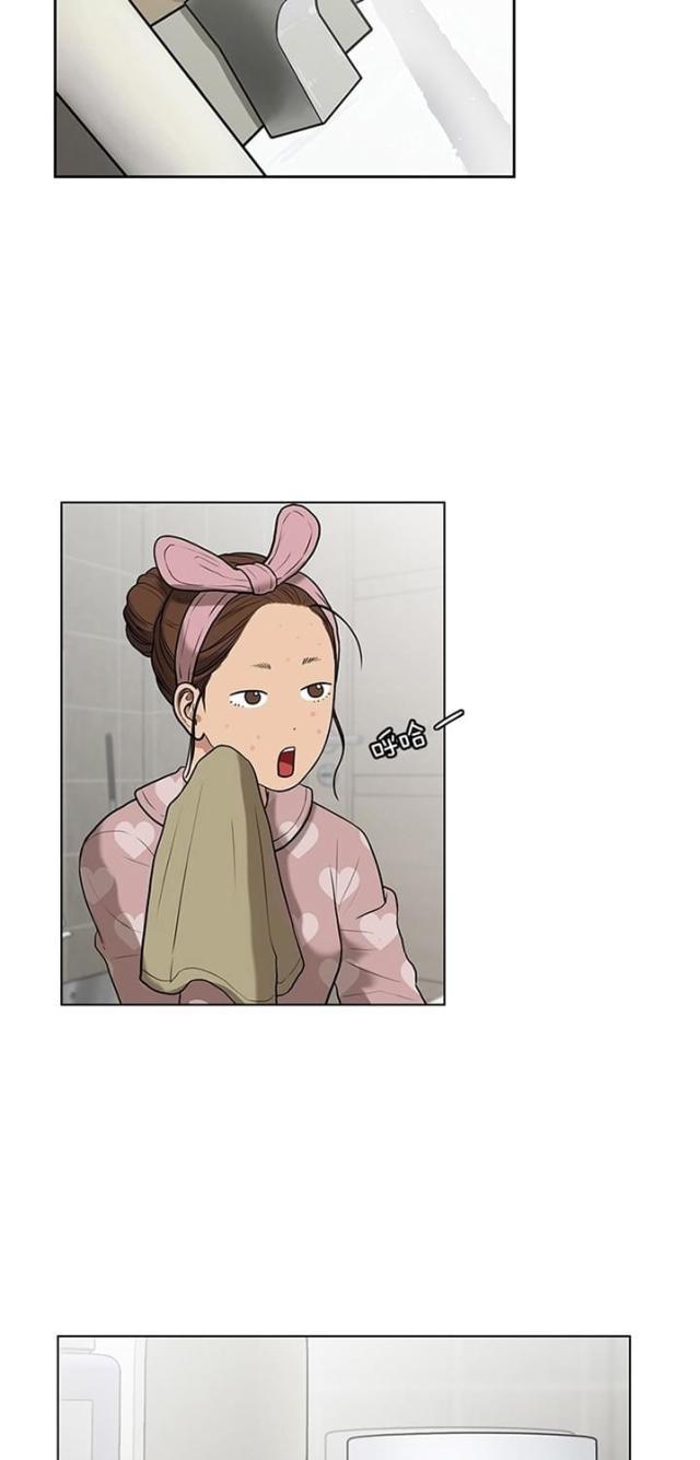 秘密女神韩漫全集-53_第52话无删减无遮挡章节图片 