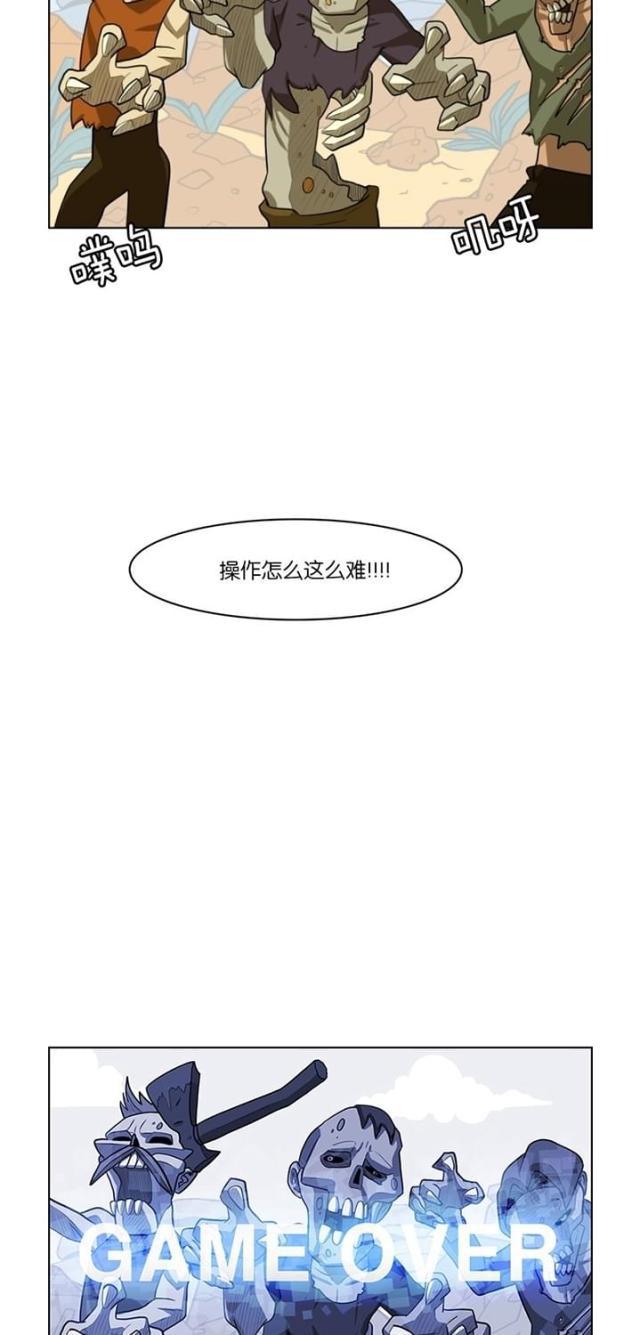秘密女神韩漫全集-54_第53话无删减无遮挡章节图片 