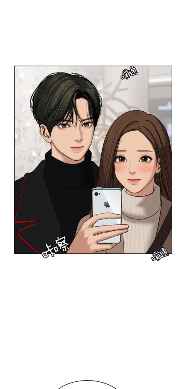 秘密女神韩漫全集-54_第53话无删减无遮挡章节图片 