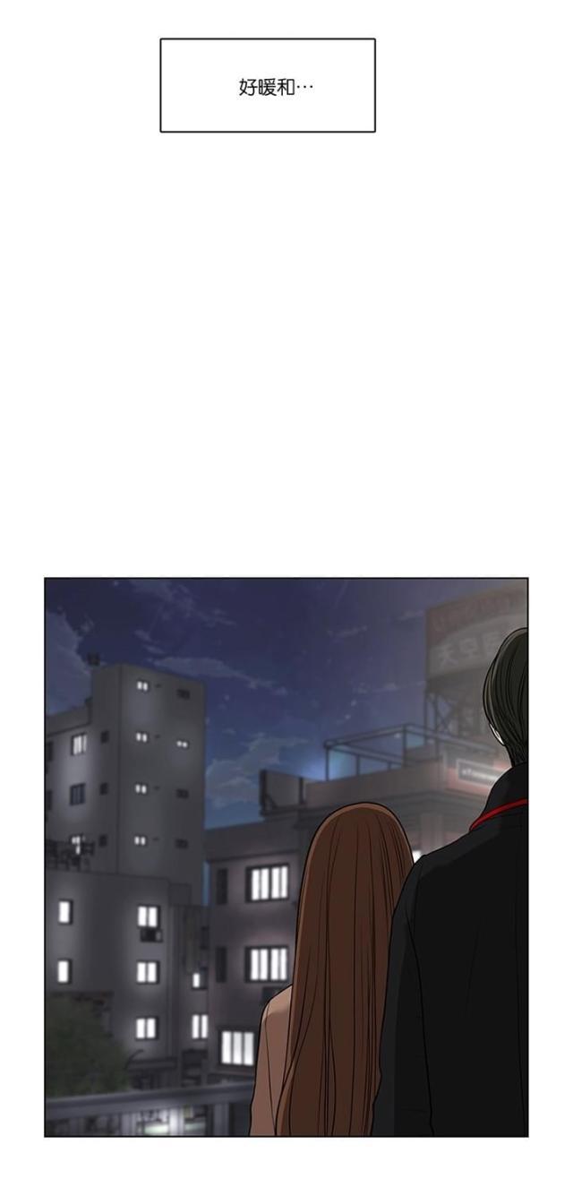 秘密女神韩漫全集-54_第53话无删减无遮挡章节图片 