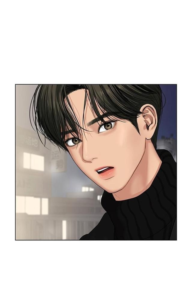 秘密女神韩漫全集-54_第53话无删减无遮挡章节图片 