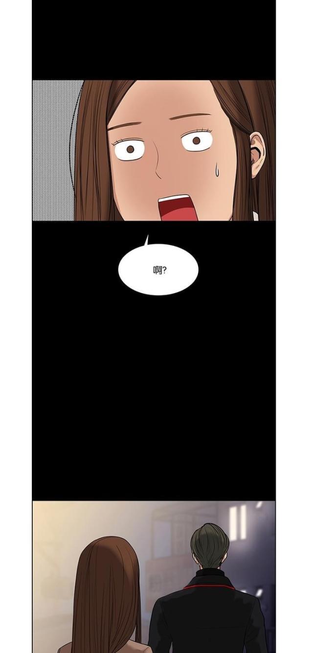 秘密女神韩漫全集-55_第54话无删减无遮挡章节图片 