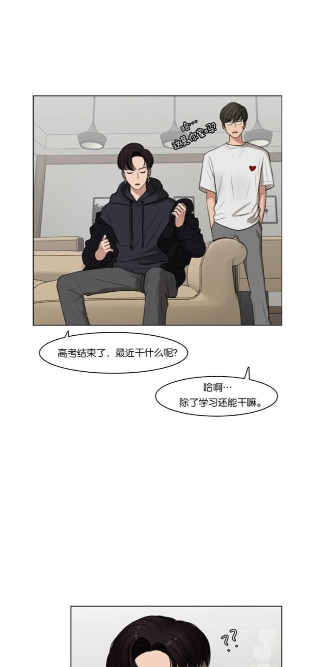 秘密女神韩漫全集-55_第54话无删减无遮挡章节图片 