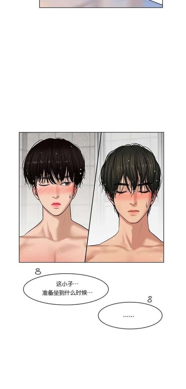 秘密女神韩漫全集-55_第54话无删减无遮挡章节图片 