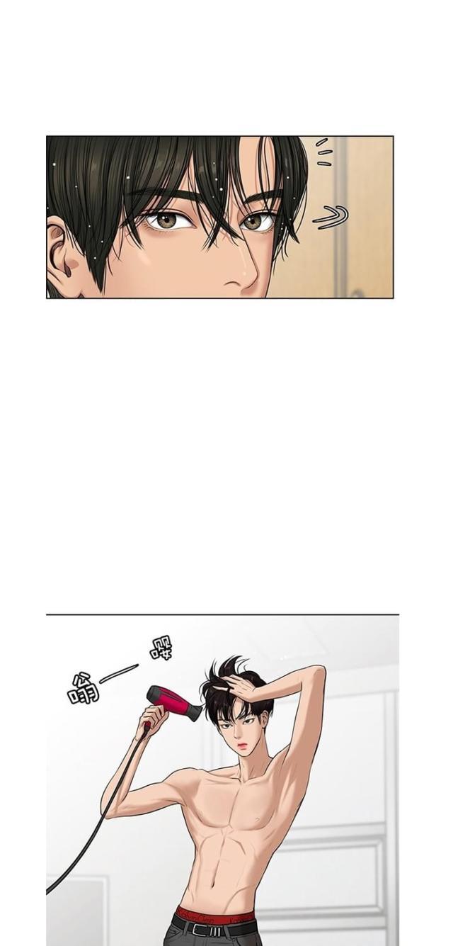 秘密女神韩漫全集-55_第54话无删减无遮挡章节图片 