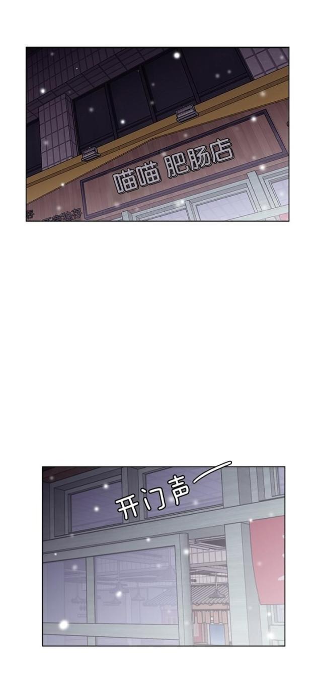 秘密女神韩漫全集-56_第55话无删减无遮挡章节图片 