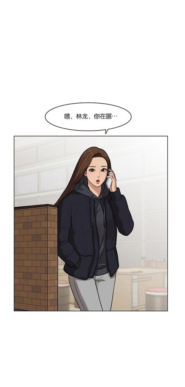 秘密女神韩漫全集-56_第55话无删减无遮挡章节图片 