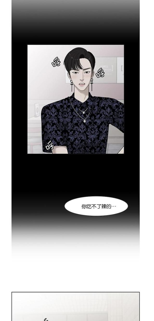 秘密女神韩漫全集-56_第55话无删减无遮挡章节图片 