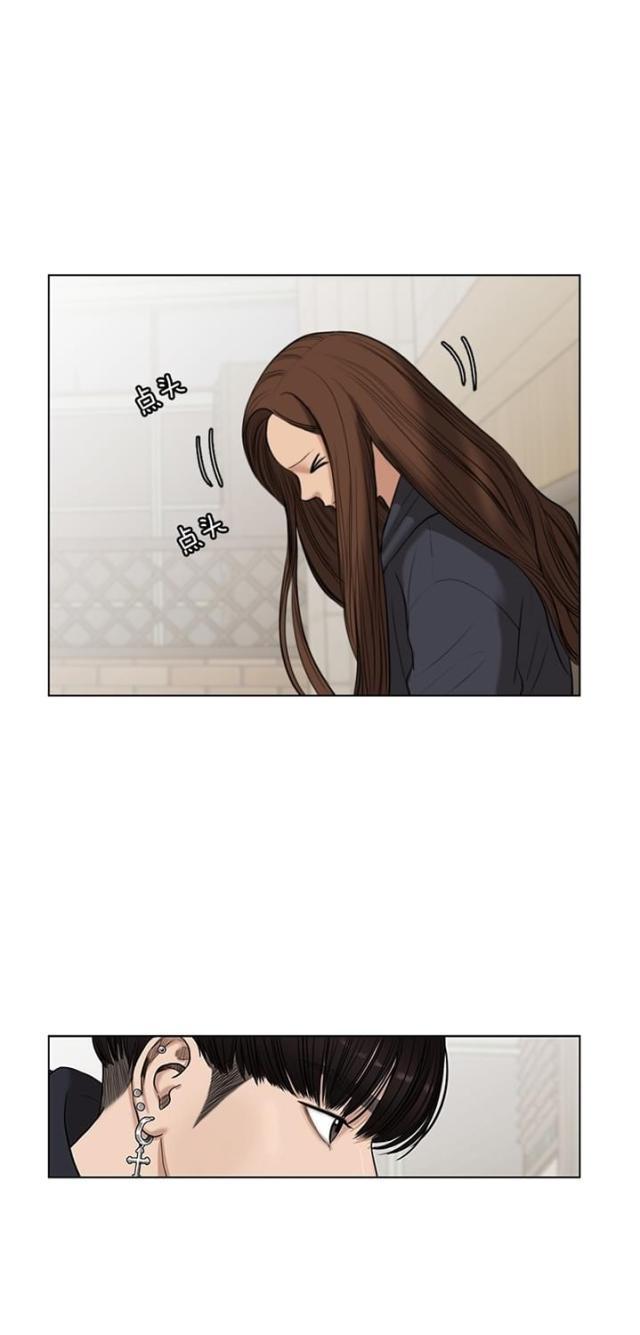 秘密女神韩漫全集-56_第55话无删减无遮挡章节图片 