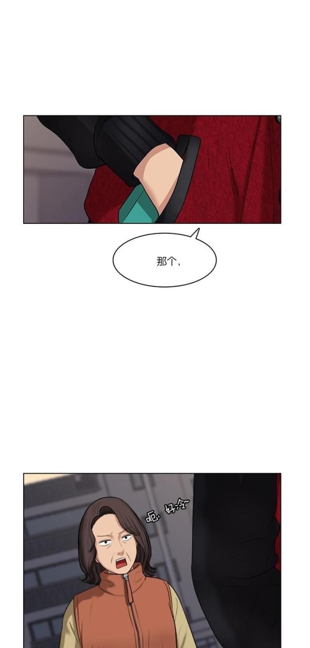 秘密女神韩漫全集-56_第55话无删减无遮挡章节图片 