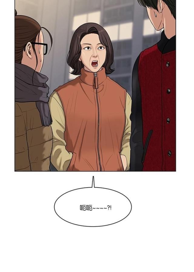 秘密女神韩漫全集-56_第55话无删减无遮挡章节图片 